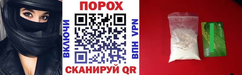 Amphetamine Розовый  Кириллов 