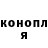 Кетамин VHQ CuzImJain