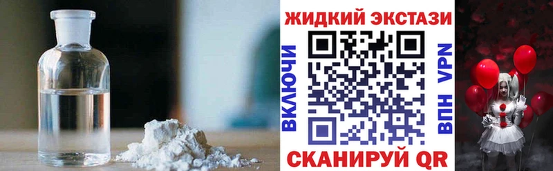 хочу   Кириллов  Бутират буратино 