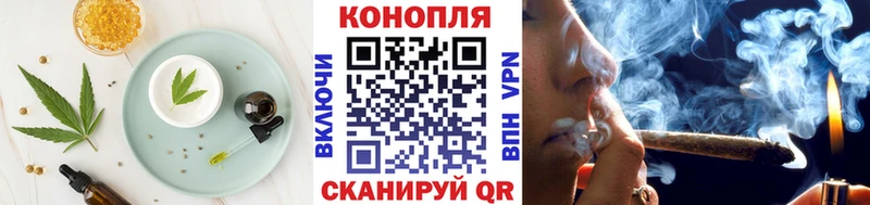 Еда ТГК конопля  OMG как зайти  Кириллов 