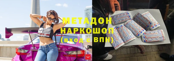 2c-b Богданович