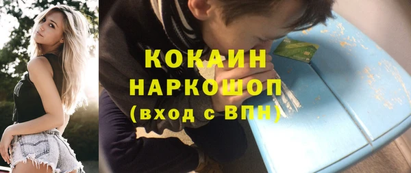2c-b Богданович