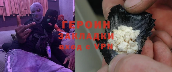 2c-b Богданович