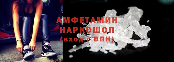 2c-b Богданович