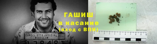 2c-b Богданович