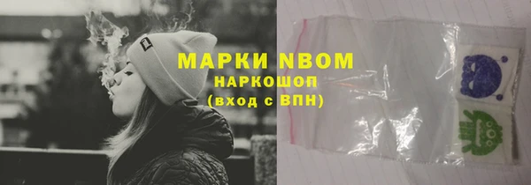 2c-b Богданович