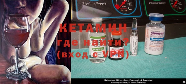 2c-b Богданович