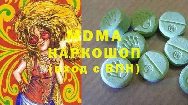 2c-b Богданович