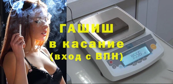 2c-b Богданович