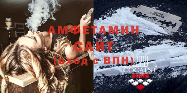 2c-b Богданович