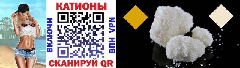 МЯУ-МЯУ мяу мяу  Кириллов 