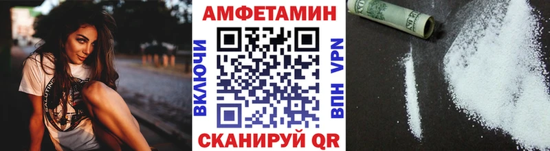 Метамфетамин Декстрометамфетамин 99.9% магазин продажи наркотиков Кириллов