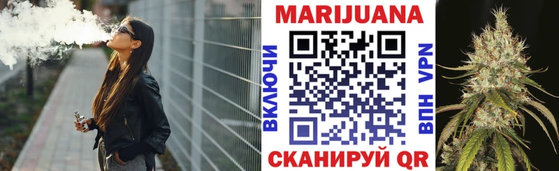 Канабис планчик  Кириллов 